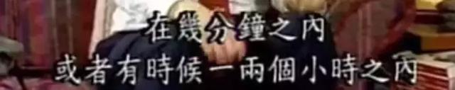特异功能_特异功能有哪些837 / 作者:UFO爱好者 / 帖子ID:97606