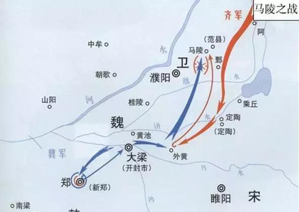 马陵之战_马陵之战的成语典故320 / 作者:UFO爱好者 / 帖子ID:98190