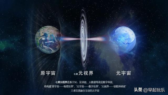 走近科学最恐怖的一集_走近科学最恐怖的一集视频301 / 作者:UFO爱好者 / 帖子ID:103552