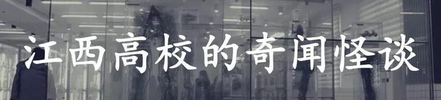 江西十大灵异事件_江西十大灵异事件视频587 / 作者:UFO爱好者 / 帖子ID:106749