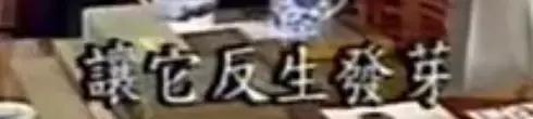 特异功能_特异功能有哪些661 / 作者:UFO爱好者 / 帖子ID:97606