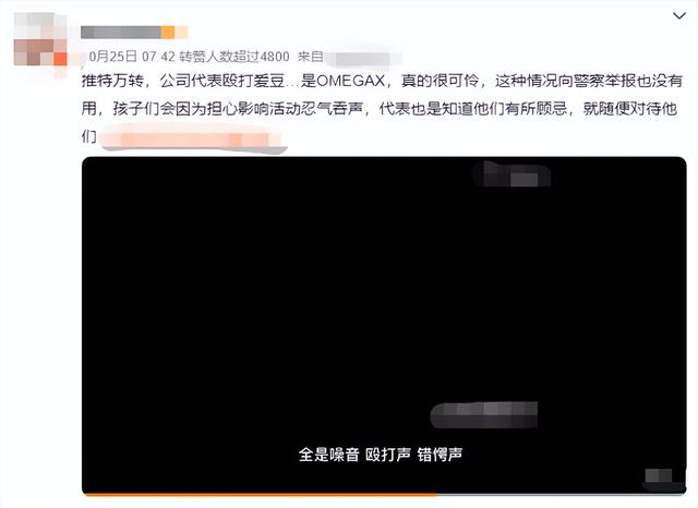 韩国娱乐圈事件_韩国娱乐圈事件对应的人名587 / 作者:UFO爱好者 / 帖子ID:101658