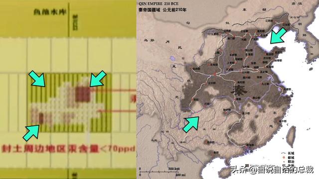 秦始皇陵_秦始皇陵墓为什么不挖842 / 作者:UFO爱好者 / 帖子ID:97992