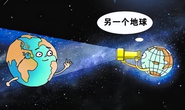 寻找外星人_寻找外星人计划877 / 作者:UFO爱好者 / 帖子ID:98838