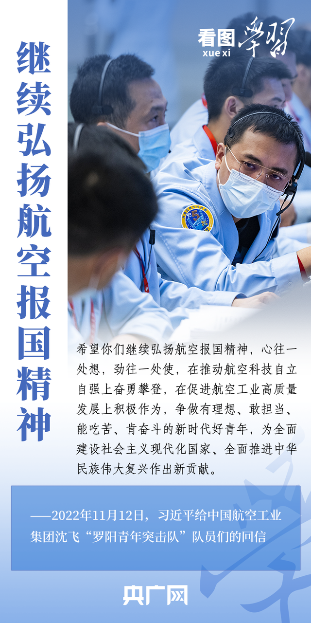 探索宇宙_探索宇宙作文912 / 作者:UFO爱好者 / 帖子ID:97603