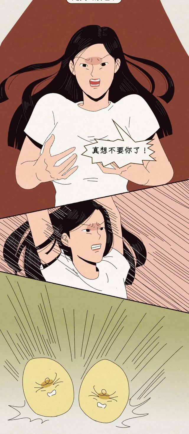 最大的乳房_447 / 作者:UFO爱好者 / 帖子ID:98692