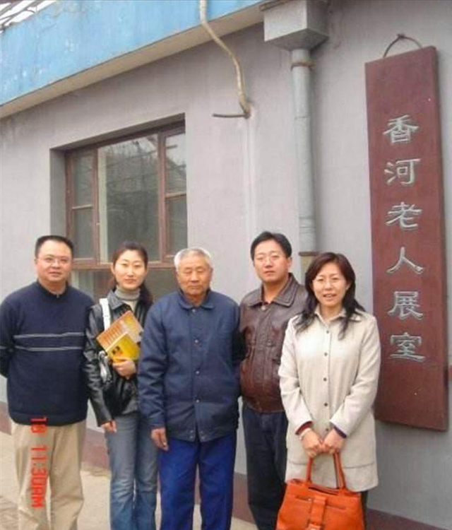 香河老人_香河老人现状763 / 作者:UFO爱好者 / 帖子ID:97487