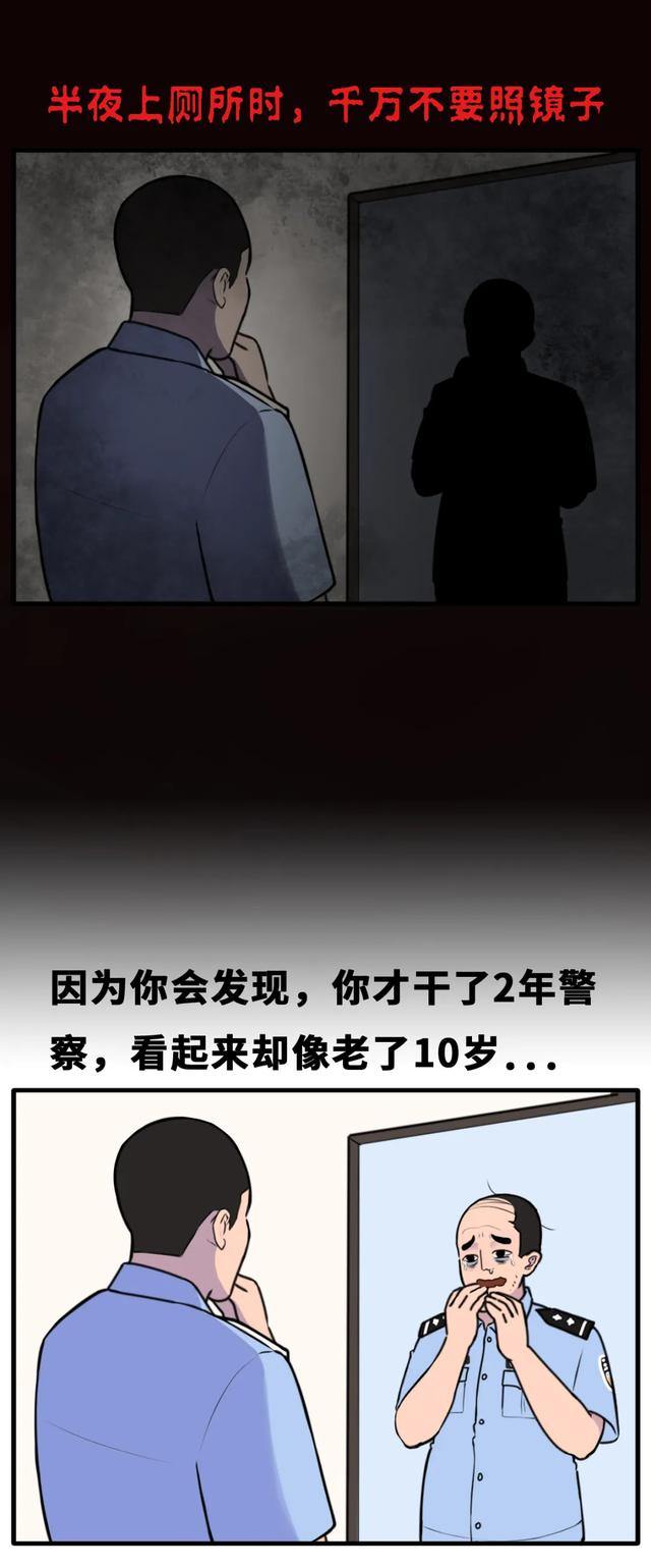 灵异故事_灵异故事大全真实故事121 / 作者:UFO爱好者 / 帖子ID:98258