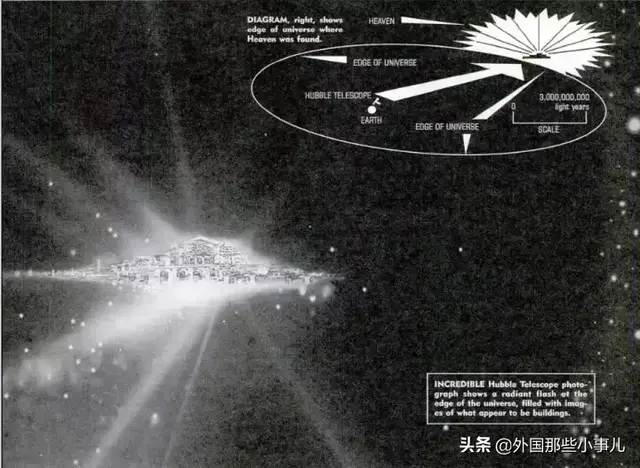 1999年地球恶魔脸事件_1999年地球恶魔脸事件是真的吗161 / 作者:UFO爱好者 / 帖子ID:103013