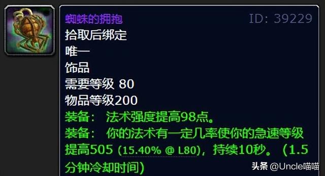 死亡之钟_死亡之钟DK用好吗124 / 作者:UFO爱好者 / 帖子ID:97612