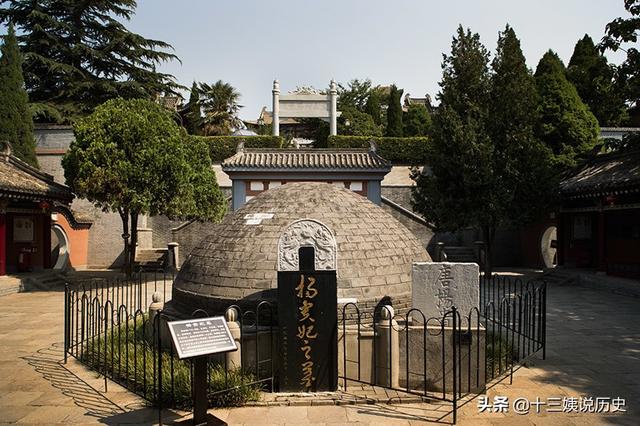 杨贵妃墓_杨贵妃墓门票681 / 作者:UFO爱好者 / 帖子ID:97495