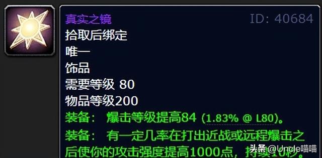 死亡之钟_死亡之钟DK用好吗678 / 作者:UFO爱好者 / 帖子ID:97612