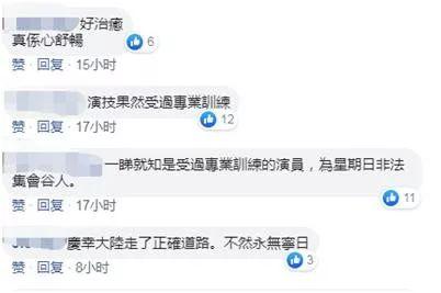 灵异视频网_灵异视频网站app567 / 作者:UFO爱好者 / 帖子ID:99135