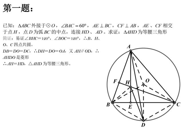 ѧߴ_ѧߴ˼310 / :UFO / ID:109508