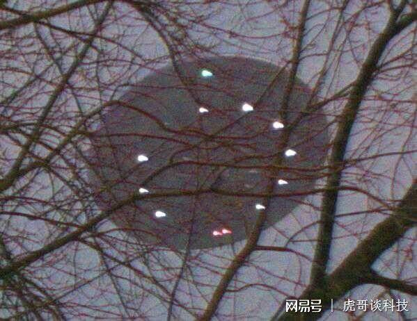 ɴ_ɴǲʵ195 / :UFO / ID:108994