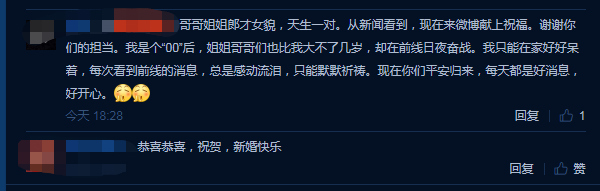 护士门事件_南京护士被打事件228 / 作者:UFO爱好者 / 帖子ID:99227