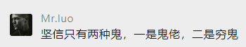 深圳四大邪地_深圳四大邪地中银大厦524 / 作者:UFO爱好者 / 帖子ID:100422