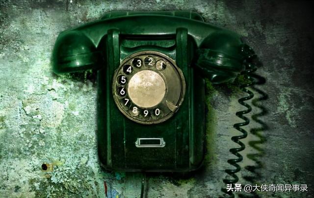 灵异电话_灵异电话真正能打通的号码945 / 作者:UFO爱好者 / 帖子ID:98247