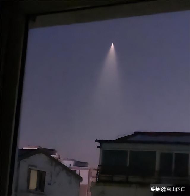 ֲֶ֣!915 / :UFO / ID:101075