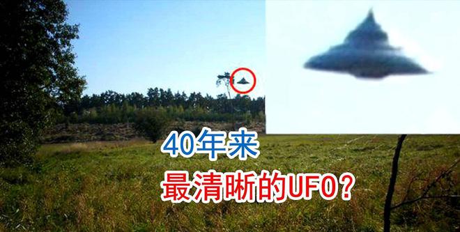 50״Σ17žUFO֤ᣬϸ¼715 / :UFO / ID:106813