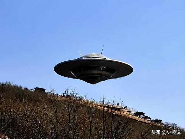 1998꣬ӱ֡ñΡUFOҹ׷ϣ¼ʼĩ215 / :UFO / ID:100997