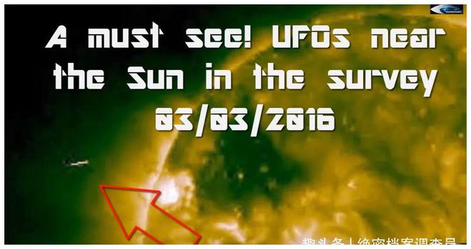 202010·̫UFOֱ̫UFOӰ899 / :UFO / ID:101761