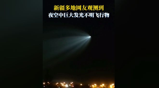 ½سֲٷӦ֪Ǻʲô301 / :UFO / ID:103852