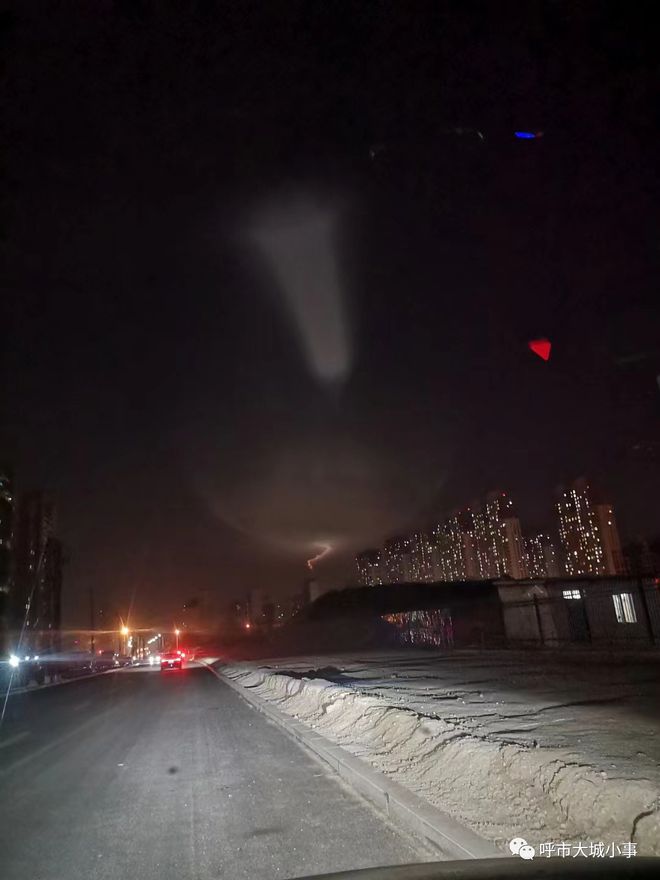 ո ͺϿճֲ469 / :UFO / ID:101244