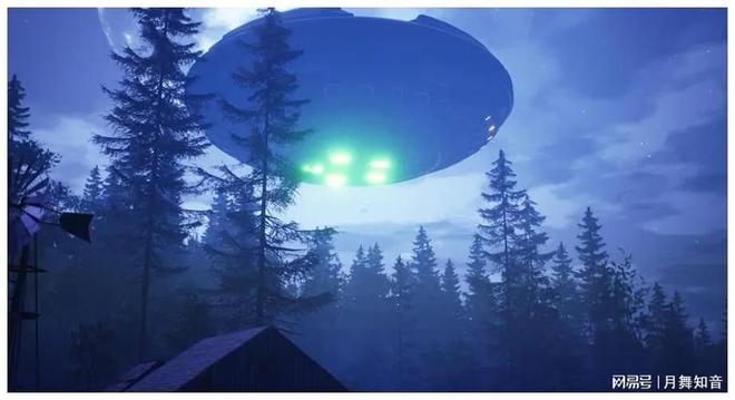 UFO¼ǵﵽã챯磿345 / :UFO / ID:100939