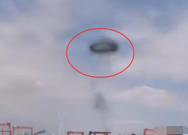 UFOûϿĵɫԲΣʲô352 / :UFO / ID:104650