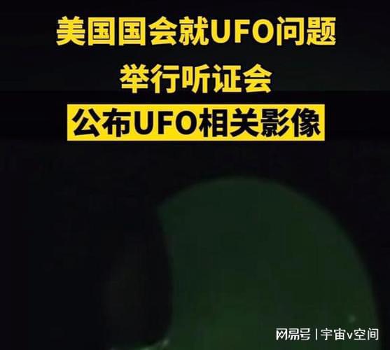 շֲٷ׼䣬ѵ624 / :UFO / ID:110569