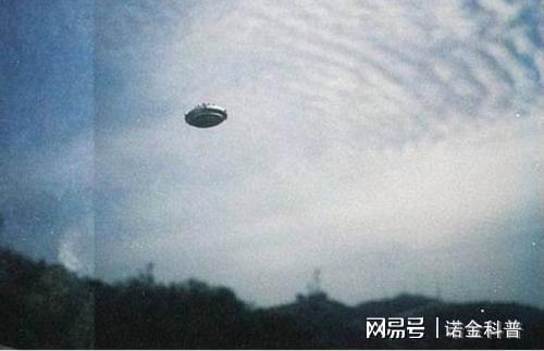 UFO¼ƵıϣԤʾʲô141 / :UFO / ID:111348