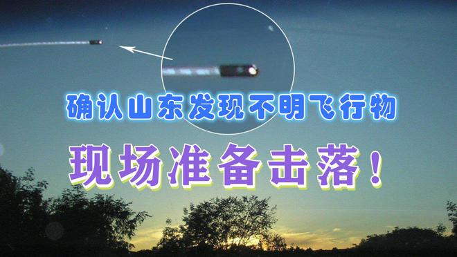 ҿҹշ3ٶȼܷ䣿725 / :UFO / ID:111359