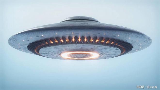 UFO¼ƵıϣԤʾʲô670 / :UFO / ID:111348