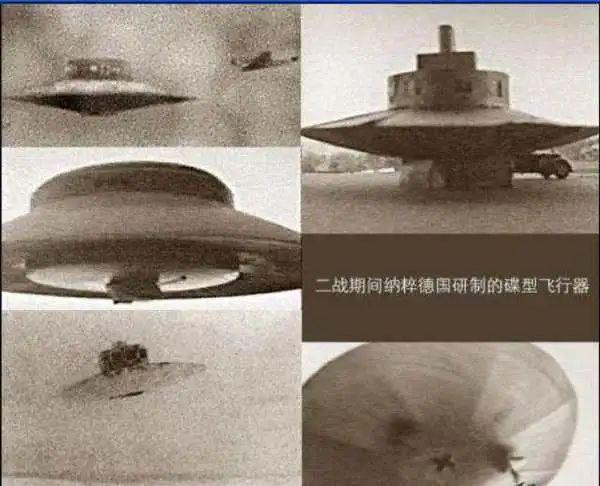 ¼-¹ϿյUFO335 / :UFO / ID:111966