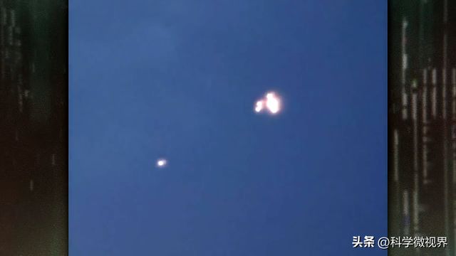 2021UFO¼ģ޴⣬ʲô10 / :UFO / ID:112208