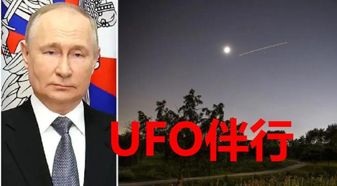 UFOվӲֳ95 / :UFO / ID:109738