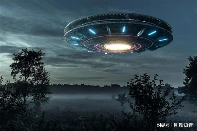 ״ιUFOӰľЩ벻ײ513 / :UFO / ID:113334