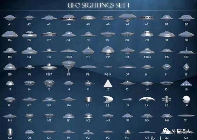 ؾUFO2023ǷɵƵû469 / :UFO / ID:112065