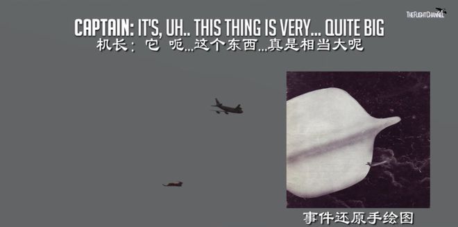 ձ16281986UFO¼346 / :UFO / ID:115342