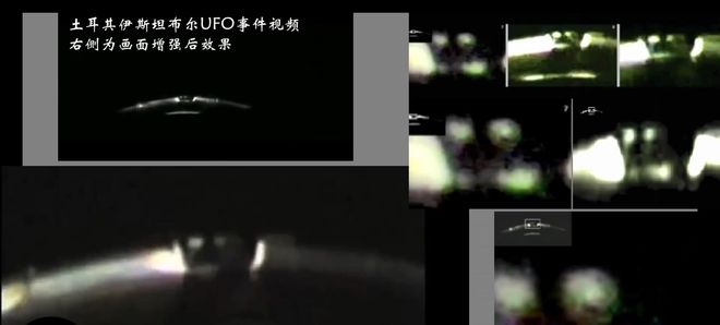 üǻUFOҹε۾ڼ183 / :UFO / ID:115197