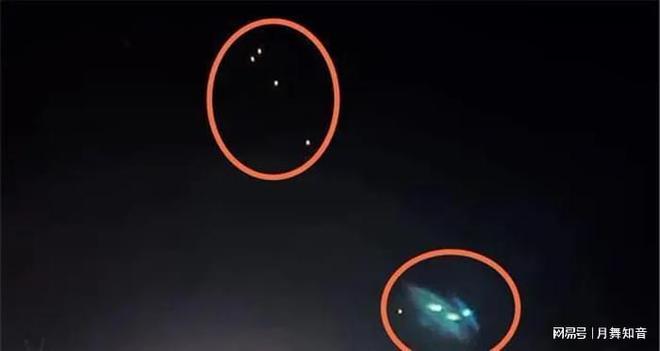 ô벻Ӵ UFOڲ840 / :UFO / ID:115345