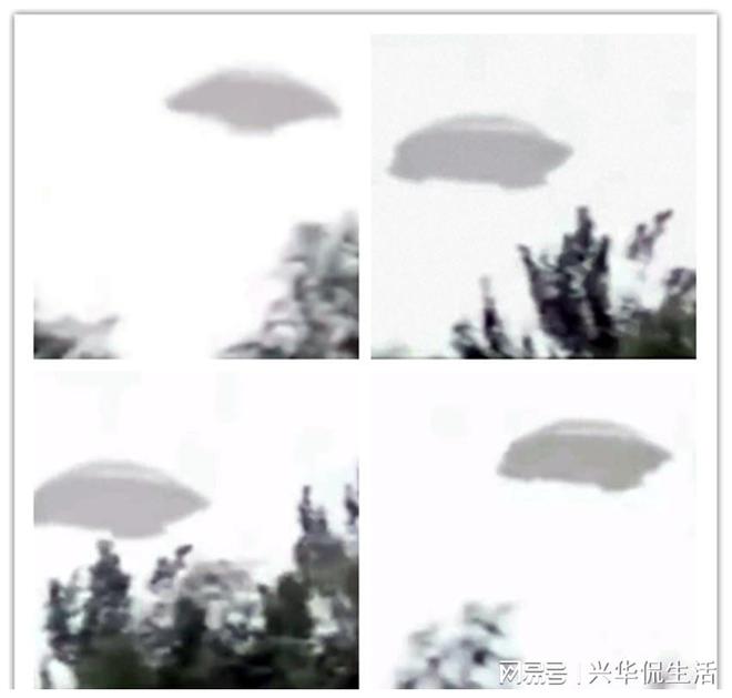 UFOƵ֣̬죬м죬Ҫ54 / :UFO / ID:115838