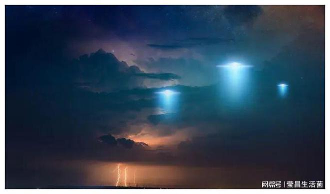 ձϿUFOӣ׷Խɽ溱730 / :UFO / ID:115734