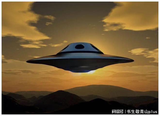 ʱڵUFO¼Ƽȵһ꣬Ϊ271 / :UFO / ID:115013