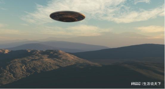 һUFOγҹ̨壬״̬ȷɻ17 / :UFO / ID:117004