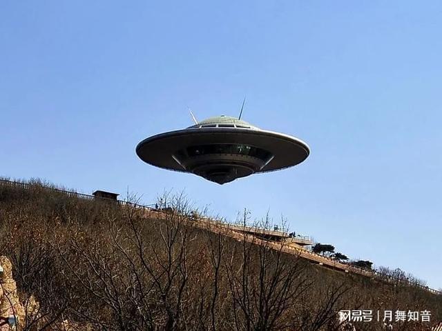 רҽɹŵȵUFO¼Ǹ289 / :UFO / ID:117080