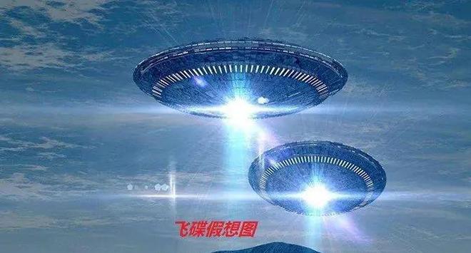 UFOϢ󣬳һȺٻһרȷ162 / :UFO / ID:117023