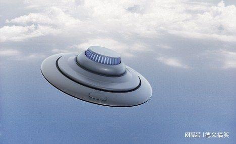 1967ӢС򲶻UFOʦжʱ˷ɵеҺ壨ϣ220 / :UFO / ID:116581