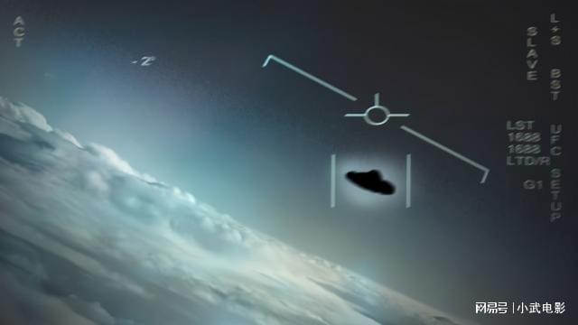 ѹUFO棬ΪʲôȴڻرƵUFO358 / :UFO / ID:116746